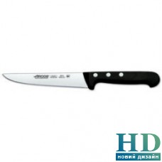 Нож кухонный Arcos Universal 150 мм