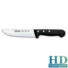 Нож мясника Arcos Universal 150 мм