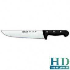 Нож мясника Arcos Universal 250 мм