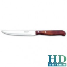 Нож для овощей Arcos Latina 105 мм