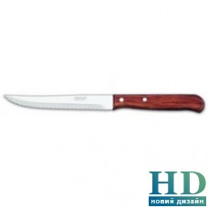 Нож кухонный зубчатый Arcos Latina 130 мм
