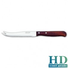 Нож для сыра Arcos Latina 105 мм