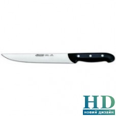 Нож кухонный Arcos Maitre 220 мм