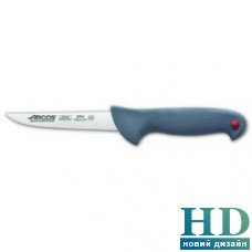 Нож кухонный Arcos Colour-Prof 130 мм