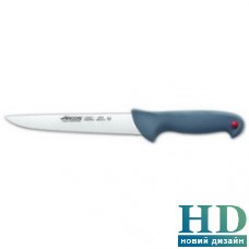 Нож кухонный Arcos Colour-Prof 180 мм