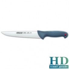 Нож кухонный Arcos Colour-Prof 200 мм