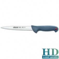 Нож для плоской рыбы Arcos Colour-Prof 170 мм
