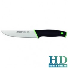 Нож кухонный Arcos Duo 160 мм