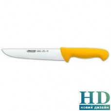 Нож мясника Arcos 2900 210 мм