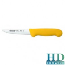 Нож обвалочный Arcos 2900 130 мм