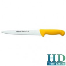 Нож для нарезки Arcos 2900 250 мм