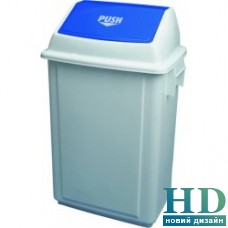 Контейнер для мусора Araven, синяя крышка (40 л)